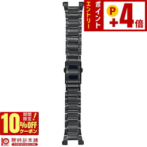 �y10%OFF�N�[�|���I�|�C���g�ő�54�{�I1/6 10���܂Łz�J�V�I G�V���b�N G-SHOCK MT-G�uMTG-B2000�v�V���[�Y��p �����o���h BANDGS51D-1JR �����Y