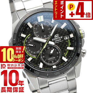 �y10%OFF�N�[�|���I�|�C���g�ő�54�{�I1/6 10���܂Łz�J�V�I �G�f�B�t�B�X EDIFICE EQW-A2000DB-1AJF �����Y