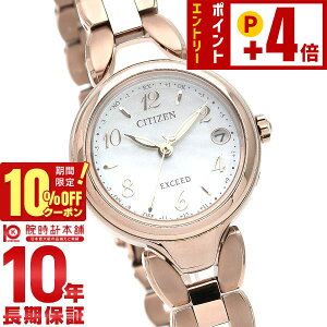 �y10%OFF�N�[�|���I�|�C���g�ő�54�{�I1/6 10���܂Łz�V�`�Y�� �G�N�V�[�h EXCEED Titania Happy Flight ES9472-54W ���f�B�[�X