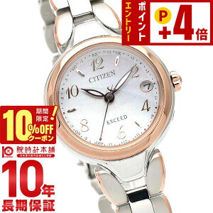 �y10%OFF�N�[�|��+����Ƀ|�C���g4�{�I2/1 0������z �V�`�Y�� �G�N�V�[�h EXCEED Titania Happy Flight ES9474-59W ���f�B�[�X