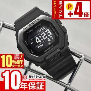 �y10%OFF�N�[�|��+����Ƀ|�C���g4�{�I2/1 0������z �J�V�I G�V���b�N CASIO G-SHOCK GBX-100NS-1JF G-LIDE G���C�h �����Y �d�r�� Bluetooth �f�W�^�� �������K�i