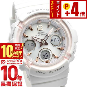 �y10%OFF�N�[�|���I�|�C���g�ő�54�{�I1/6 10���܂Łz�J�V�I �x�r�[G BABY-G BGA-2800-7AJF ���f�B�[�X �d�g�\�[���[ �A�i�f�W �z���C�g �������K�i