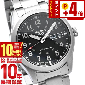 �y10%OFF�N�[�|���I�|�C���g�ő�54�{�I1/6 10���܂Łz�Z�C�R�[5�X�|�[�c SEIKO5sports SBSA111 �����Y
