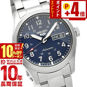�y10%OFF�N�[�|���I�|�C���g�ő�54�{�I1/6 10���܂Łz�Z�C�R�[5�X�|�[�c SEIKO5sports SBSA113 �����Y