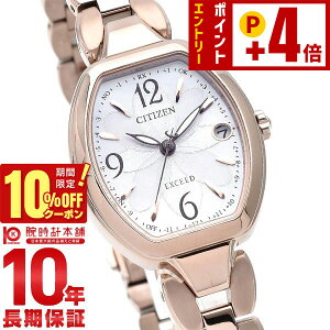 �y10%OFF�N�[�|��+����Ƀ|�C���g4�{�I2/1 0������z �V�`�Y�� �G�N�V�[�h EXCEED Titania Happy Flight ES9482-51W ���f�B�[�X