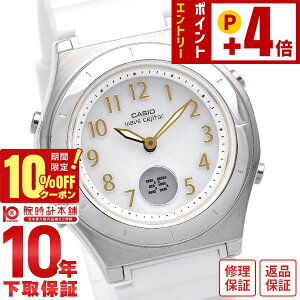 �y10%OFF�N�[�|���I�|�C���g�ő�54�{�I1/6 10���܂Łz�J�V�I �E�F�[�u�Z�v�^�[ WAVECEPTOR LWA-M145-7AJF ���f�B�[�X