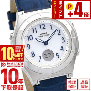 �y10%OFF�N�[�|���I�|�C���g�ő�54�{�I1/1 0������z�J�V�I �E�F�[�u�Z�v�^�[ WAVECEPTOR LWA-M145L-2AJF ���f�B�[�X