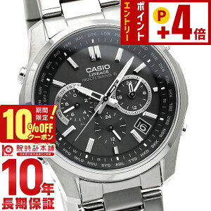 �y10%OFF�N�[�|���I�N�ł��G���g���[�Ń|�C���g�{5�{�I2026/03/2 9:59�܂Łz �J�V�I ���j�G�[�W LINEAGE LIW-M610TSE-1AJF �����Y