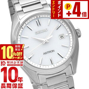 �y10%OFF�N�[�|��+����Ƀ|�C���g4�{�I2/1 0������z �Z�C�R�[ �A�X�g���� ASTRON SBXY029 �����Y