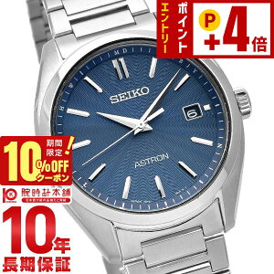 �y10%OFF�N�[�|���I�|�C���g�ő�54�{�I1/6 10���܂Łz�Z�C�R�[ �A�X�g���� ASTRON SBXY031 �����Y