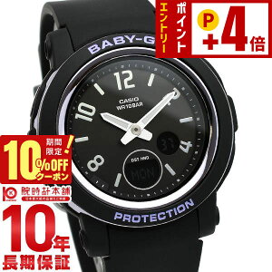 �y10%OFF�N�[�|���I�|�C���g�ő�54�{�I1/6 10���܂Łz�J�V�I �x�r�[G BABY-G BGA-290DR-1AJF ���f�B�[�X