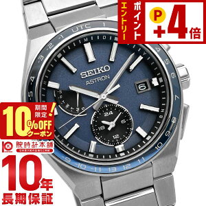 �y10%OFF�N�[�|���I�N�ł��G���g���[�Ń|�C���g�ő�{51�{�I2026/02/21 9:59�܂Łz �Z�C�R�[ �A�X�g���� ASTRON SBXY037 �����Y