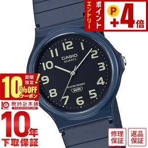 �y10%OFF�N�[�|���{����Ƀ|�C���g4�{�I1/21 9���܂Łz �J�V�I CASIO �X�^���_�[�h MQ-24UC-2BJF ���j�Z�b�N�X
