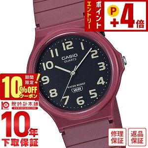 �y10%OFF�N�[�|��+����Ƀ|�C���g4�{�I2/1 0������z �J�V�I CASIO �X�^���_�[�h MQ-24UC-4BJF ���j�Z�b�N�X