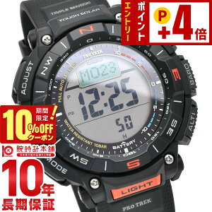 �J�V�I �v���g���b�N PROTRECK Climber Line 2�wLCDDIGITAL PRG-340-1JF �����Y