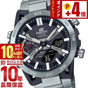 �y10%OFF�N�[�|���I�N�ł��G���g���[�Ń|�C���g�ő�{51�{�I2026/02/21 9:59�܂Łz �J�V�I �G�f�B�t�B�X EDIFICE ECB-2000YD-1AJF �����Y