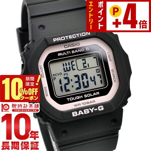 �y10%OFF�N�[�|��+����Ƀ|�C���g4�{�I2/1 0������z �J�V�I �x�r�[G BABY-G BASIC COLORS BGD-5650-1BJF ���f�B�[�X �d�g �\�[���[ �f�W�^�� �u���b�N �s���N �������K�i