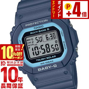 �y10%OFF�N�[�|��+����Ƀ|�C���g4�{�I2/1 0������z �J�V�I �x�r�[G BABY-G BASIC COLORS BGD-5650-2JF ���f�B�[�X