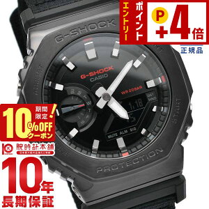 �y10%OFF�N�[�|���I�N�ł��G���g���[�Ń|�C���g�{5�{�I2026/03/2 9:59�܂Łz �J�V�I G�V���b�N G-SHOCK PROGRESSIVE UTILITY GM-2100CB-1AJF WEB���� WEB���� �����Y