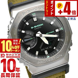 �y10%OFF�N�[�|���I�N�ł��G���g���[�Ń|�C���g�{5�{�I2026/03/2 9:59�܂Łz �J�V�I G�V���b�N G-SHOCK PROGRESSIVE UTILITY GM-2100CB-3AJF �����Y