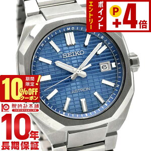 �y10%OFF�N�[�|���I�|�C���g�ő�54�{�I1/6 10���܂Łz�Z�C�R�[ �A�X�g���� ASTRON SBXY061 �����Y