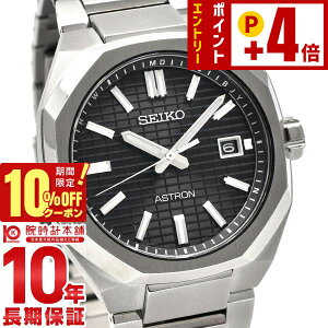 �y10%OFF�N�[�|���I�|�C���g�ő�54�{�I1/6 10���܂Łz�Z�C�R�[ �A�X�g���� ASTRON SBXY063 �����Y