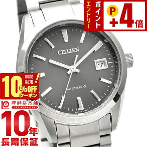 �y10%OFF�N�[�|���I�N�ł��G���g���[�Ń|�C���g�{5�{�I2026/03/2 9:59�܂Łz �V�`�Y���R���N�V���� CITIZENCOLLECTION NB1050-59H �����Y ���J�j�J�� ��������