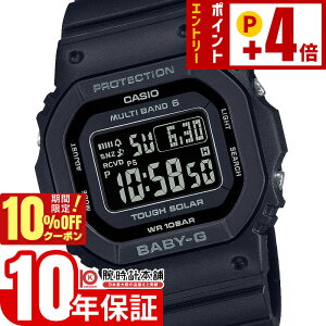 �y10%OFF�N�[�|��+����Ƀ|�C���g4�{�I2/1 0������z �J�V�I �x�r�[G CASIO BABY-G BGD-5650-1CJF ���f�B�[�X �d�g �\�[���[ �^�t�\�[���[ �I�[���u���b�N ���^ �X���� �X�N�G�A ���]�t�� �������K�i