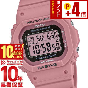 �y10%OFF�N�[�|��+����Ƀ|�C���g4�{�I2/1 0������z �J�V�I �x�r�[G BABY-G BGD-5650-4JF ���f�B�[�X