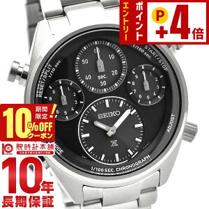 �y10%OFF�N�[�|���I�N�ł��G���g���[�Ń|�C���g�{5�{�I2026/03/2 9:59�܂Łz �Z�C�R�[ �v���X�y�b�N�X PROSPEX SBER003 �����Y