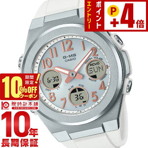 �y10%OFF�N�[�|���I�N�ł��G���g���[�Ń|�C���g�ő�{51�{�I2026/02/21 9:59�܂Łz �J�V�I �x�r�[G BABY-G G-MS MSG-W610-7AJF ���f�B�[�X