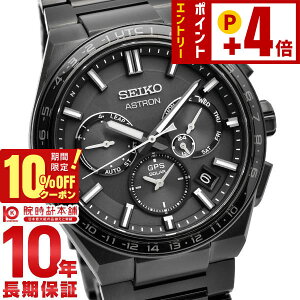 �y10%OFF�N�[�|���I�|�C���g�ő�54�{�I1/6 10���܂Łz�Z�C�R�[ �A�X�g���� ASTRON SBXC147 �����Y