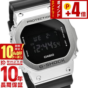 �y10%OFF�N�[�|��+����Ƀ|�C���g4�{�I2/1 0������z �J�V�I G�V���b�N G-SHOCK GM-5600U-1JF �����Y