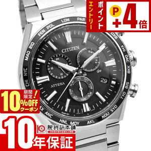 �y10%OFF�N�[�|���I�|�C���g�ő�54�{�I1/6 10���܂Łz�V�`�Y�� �A�e�b�T ATTESA ACT Line CB5966-69E �����Y