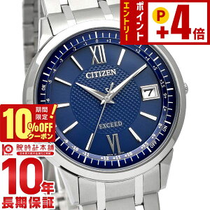 �y10%OFF�N�[�|���I�N�ł��G���g���[�Ń|�C���g�ő�{51�{�I2026/02/21 9:59�܂Łz �V�`�Y�� �G�N�V�[�h EXCEED ���E�Ŕ� �����d�G�R�E�h���C�u�d�g���v �_�C���N�g�t���C�g CB1140-61L �����Y