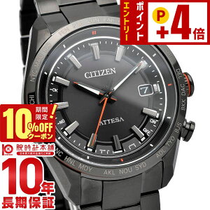 �y10%OFF�N�[�|���I�N�ł��G���g���[�Ń|�C���g�{5�{�I2026/03/2 9:59�܂Łz �V�`�Y�� �A�e�b�T ATTESA ACT Line Black Titanium Series CB0286-61E �����Y