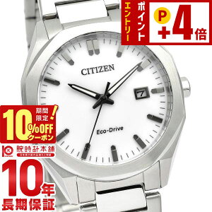 �y10%OFF�N�[�|���{����Ƀ|�C���g4�{�I1/21 9���܂Łz �V�`�Y���R���N�V���� CITIZENCOLLECTION BM7620-83A �G�R�E�h���C�u �\�[���[ ���p�` �����Y