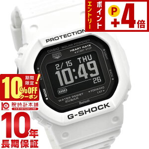 �y10%OFF�N�[�|���I�|�C���g�ő�54�{�I1/6 10���܂Łz�J�V�I G�V���b�N G-SHOCK G-SQUAD DW-H5600�V���[�Y DW-H5600-7JR �����Y
