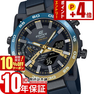 �y10%OFF�N�[�|��+����Ƀ|�C���g4�{�I2/1 0������z �J�V�I �G�f�B�t�B�X EDIFICE Nighttime Drive Series ECB-2000YNP-1AJF �����Y �\�[���[ Bluetooth �N���m�O���t