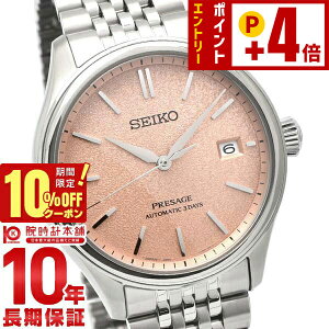 �y10%OFF�N�[�|���I�|�C���g�ő�54�{�I1/6 10���܂Łz�Z�C�R�[ �v���U�[�W�� PRESAGE �R�A�V���b�v��p���f�� SARX125 �����Y