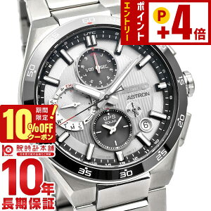 �y10%OFF�N�[�|���I�|�C���g�ő�54�{�I1/6 10���܂Łz�Z�C�R�[ �A�X�g���� ASTRON NEXTER �R�A�V���b�v��p���f�� SBXC153 �����Y