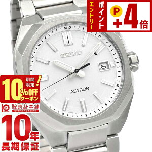 �y10%OFF�N�[�|���I�|�C���g�ő�54�{�I1/6 10���܂Łz�Z�C�R�[ �A�X�g���� ASTRON SBXY081 �����Y