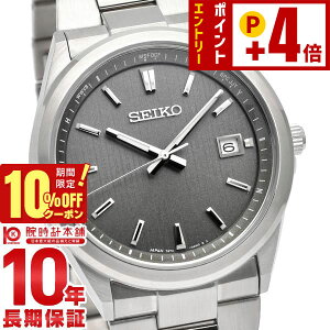 �y10%OFF�N�[�|���I�|�C���g�ő�54�{�I1/1 0������z�Z�C�R�[�Z���N�V���� SEIKOSELECTION SBTM347 �����Y