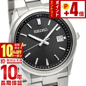 �y10%OFF�N�[�|���I�|�C���g�ő�54�{�I1/1 0������z�Z�C�R�[�Z���N�V���� SEIKOSELECTION SBTM351 �����Y