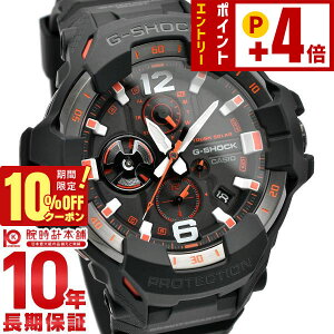 �y10%OFF�N�[�|���I�|�C���g�ő�54�{�I1/6 10���܂Łz�J�V�I G�V���b�N G-SHOCK MASTER OF G GRAVITYMASTER GR-B300-1A4JF �����Y