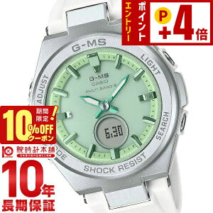 �y10%OFF�N�[�|���I�|�C���g�ő�54�{�I1/6 10���܂Łz�J�V�I BABY-G �x�r�[G G-MS MSG-W200FE-7AJF ���f�B�[�X