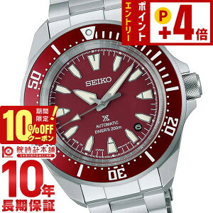 �y10%OFF�N�[�|��+����Ƀ|�C���g4�{�I2/1 0������z �Z�C�R�[ �v���X�y�b�N�X PROSPEX SBDY129 �����Y