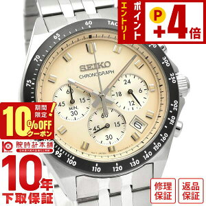 �y10%OFF�N�[�|���I�|�C���g�ő�54�{�I1/6 10���܂Łz�Z�C�R�[�Z���N�V���� SEIKOSELECTION �r�W�l�X �J�W���A�� ���E���h �N���m�O���t �v�Z�� SBTR045 �����Y