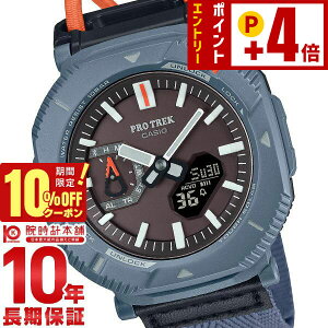 �y10%OFF�N�[�|���I�|�C���g�ő�54�{�I1/6 10���܂Łz�J�V�I �v���g���b�N PROTRECK Hiker Line �n�C�J�[ �n�C�L���O �R ���R PRJ-B001B-2JF �����Y PRJB001B2JF