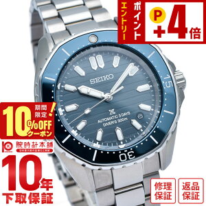 �y10%OFF�N�[�|���I�|�C���g�ő�54�{�I1/6 10���܂Łz�Z�C�R�[ �v���X�y�b�N�X PROSPEX �R�A�V���b�v��p���f�� �C ���J�j�J�� SBDC203 �����Y